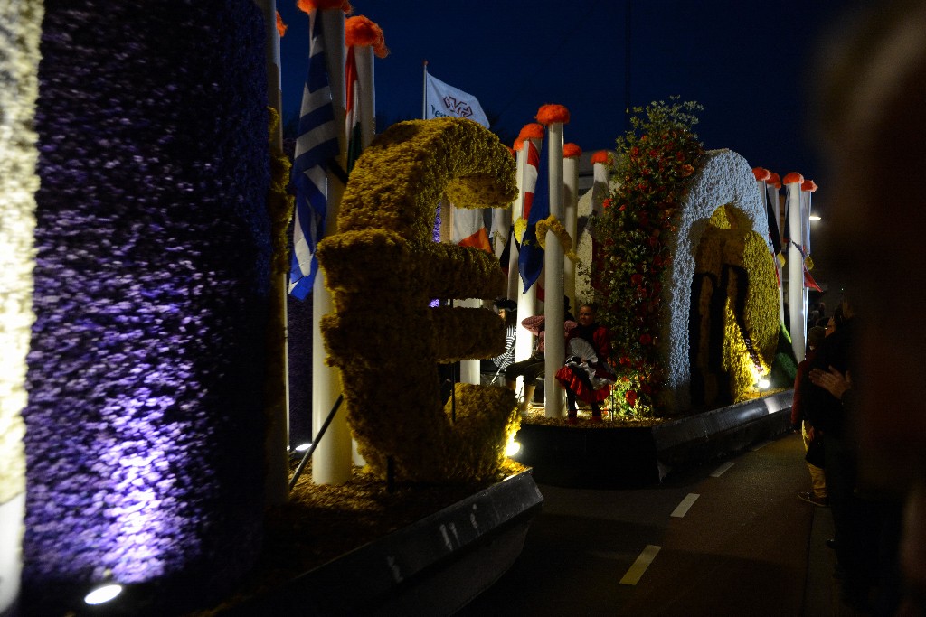 ../Images/Bloemencorso 2015 239.jpg